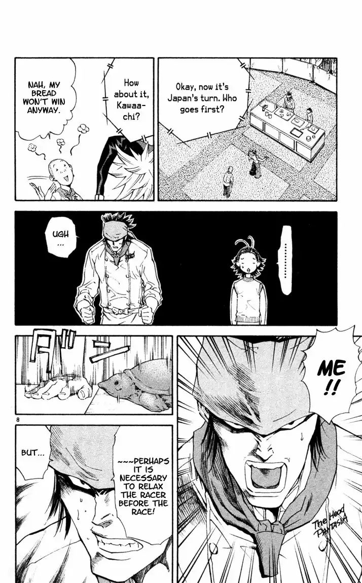 Yakitate Japan Chapter 92 9